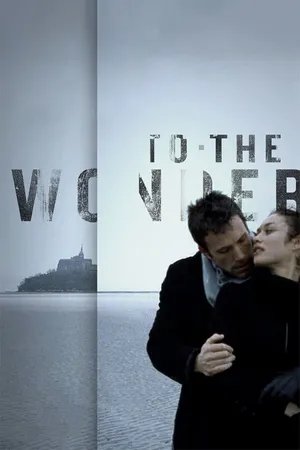 To the wonder To the wonder