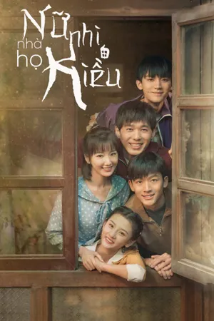 Nữ nhi nhà họ kiều Nữ nhi nhà họ kiều