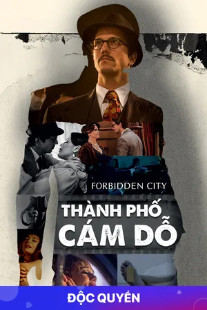 Thành phố cám dỗ Thành phố cám dỗ