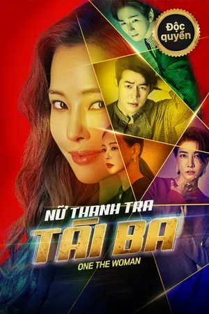 Nữ thanh tra tài ba Nữ thanh tra tài ba