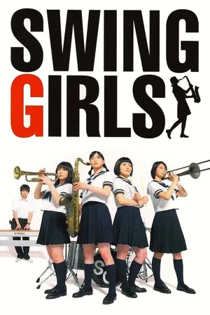 Những cô gái nhạc jazz Những cô gái nhạc jazz