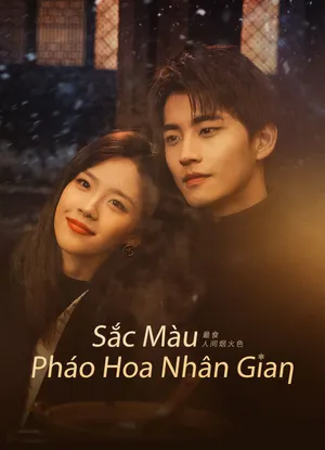 Sắc màu pháo hoa nhân gian Sắc màu pháo hoa nhân gian