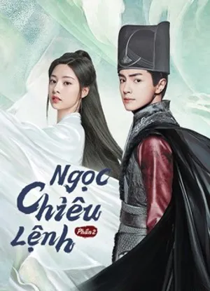 Ngọc chiêu lệnh - phần 2 Ngọc chiêu lệnh - phần 2