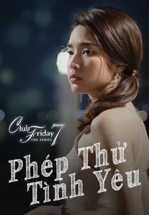 Phép thử tình yêu Phép thử tình yêu