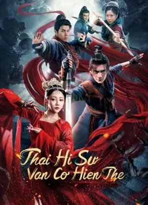 Thái hi sư: vân cơ hiện thế Thái hi sư: vân cơ hiện thế