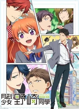 Nguyệt san thiếu nữ nozaki-kun Nguyệt san thiếu nữ nozaki-kun