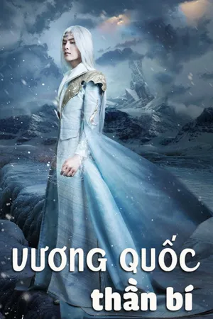 Vương quốc thần bí Vương quốc thần bí