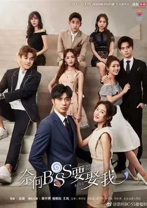Tại sao boss muốn cưới tôi? Tại sao boss muốn cưới tôi?