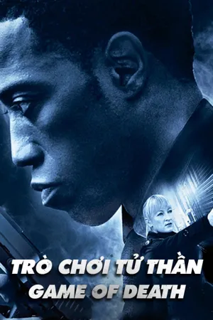 Trò chơi tử thần Trò chơi tử thần