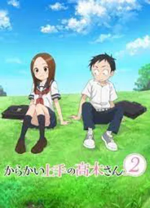 Nhất quỷ nhì ma, thứ ba takagi Nhất quỷ nhì ma, thứ ba takagi