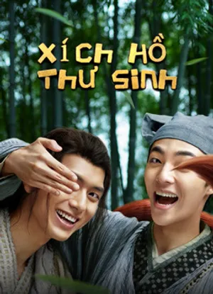 Xích hồ thư sinh Xích hồ thư sinh