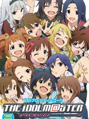 The idolm@ster The idolm@ster