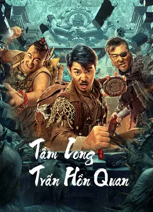 Tầm long: trấn hồn quan Tầm long: trấn hồn quan