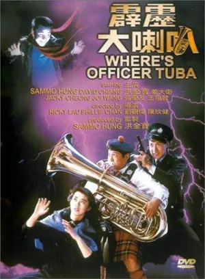 Where's officer tuba Where's officer tuba