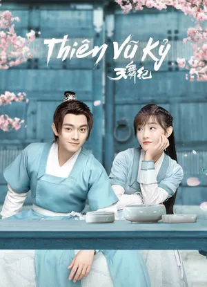 Thiên vũ kỷ Thiên vũ kỷ