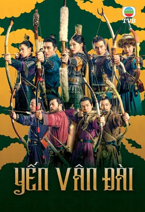 Yến vân đài Yến vân đài