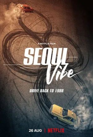 Rượt đuổi seoul Rượt đuổi seoul