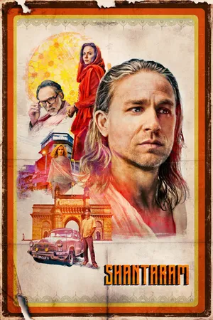 Shantaram Shantaram