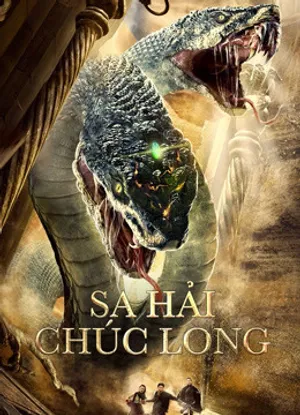 Sa hải chúc long Sa hải chúc long