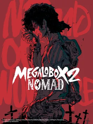 Tay đấm tối thượng megalo box phần 2 Tay đấm tối thượng megalo box phần 2