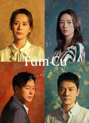 Tâm cư Tâm cư