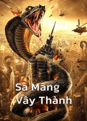 Sa mãng vây thành Sa mãng vây thành