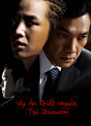 Vụ án giết người tại itaewon Vụ án giết người tại itaewon