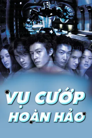 Vụ cướp hoàn hảo Vụ cướp hoàn hảo