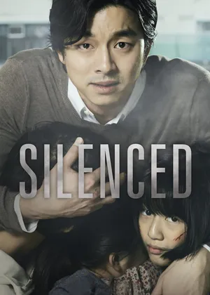 Silenced Silenced