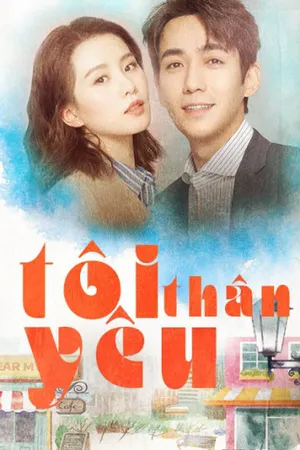 Tôi thân yêu Tôi thân yêu