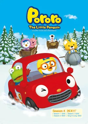 Pororo – chim cánh cụt bé nhỏ (phần 4) Pororo – chim cánh cụt bé nhỏ (phần 4)