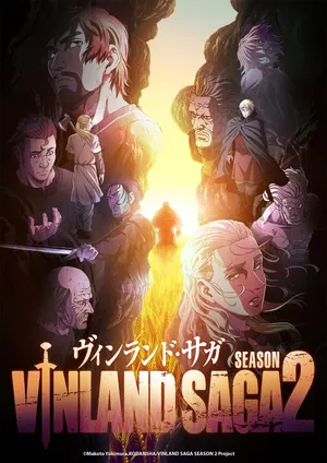 Vinland saga: bản hùng ca viking (phần 2) Vinland saga: bản hùng ca viking (phần 2)