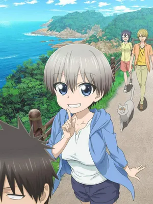 Uzaki-chan muốn đi chơi! Uzaki-chan muốn đi chơi!