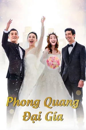 Phong quang đại giá Phong quang đại giá