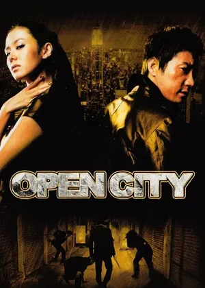 Open city Open city
