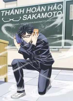 Thánh hoàn hảo sakamoto Thánh hoàn hảo sakamoto