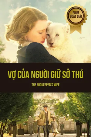 Vợ của người giữ sở thú Vợ của người giữ sở thú