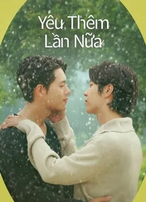 Yêu thêm lần nữa Yêu thêm lần nữa