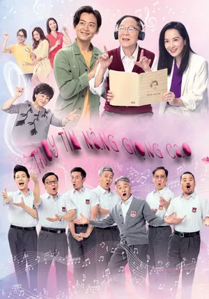 Truy tìm nàng giọng cao Truy tìm nàng giọng cao