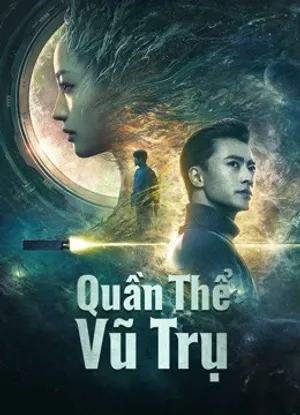 Quần thể vũ trụ Quần thể vũ trụ