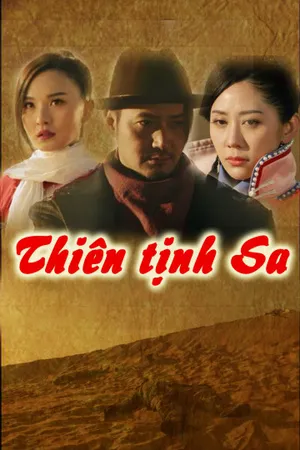 Thiên tịnh sa Thiên tịnh sa