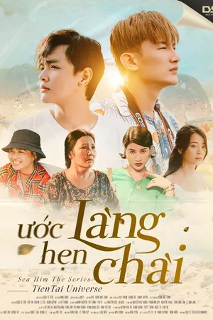 ước hẹn làng chài ước hẹn làng chài