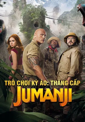 Trò chơi kỳ ảo: thăng cấp Trò chơi kỳ ảo: thăng cấp