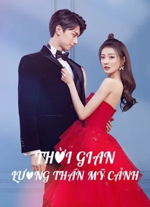 Thời gian lương thần mỹ cảnh Thời gian lương thần mỹ cảnh