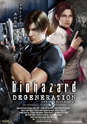 Resident evil: thoái hóa Resident evil: thoái hóa