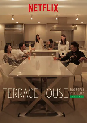 Terrace house: trai gái nơi thành thị Terrace house: trai gái nơi thành thị