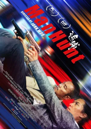 Thiên la địa võng Thiên la địa võng