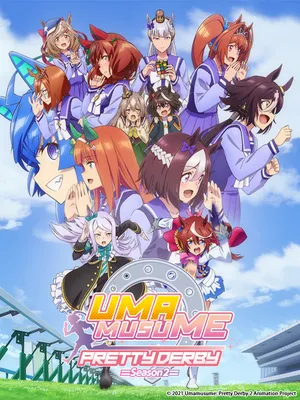 Uma musume pretty derby phần 2 Uma musume pretty derby phần 2