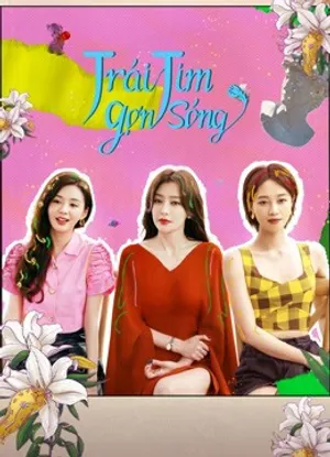 Trái tim gợn sóng Trái tim gợn sóng