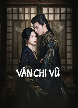 Vân chi vũ Vân chi vũ